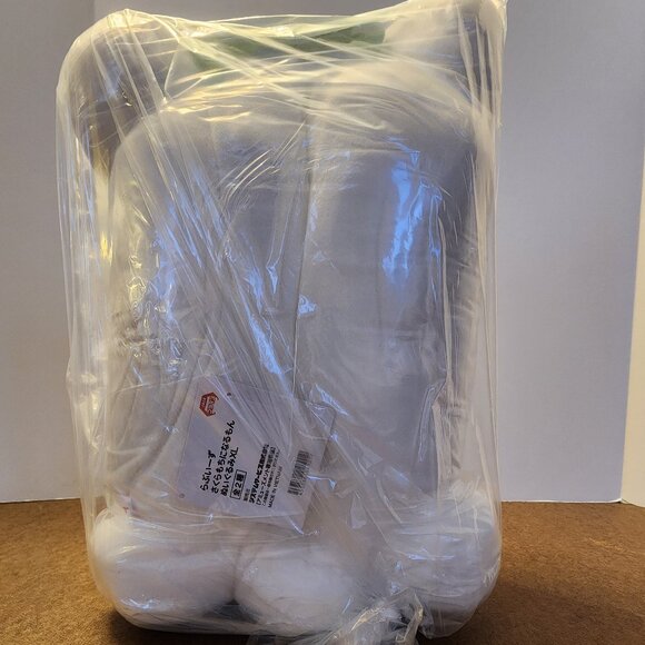 New Love-Ease Sakura Mochi Plush XL Plush Japan 36cm - Picture 3 of 3